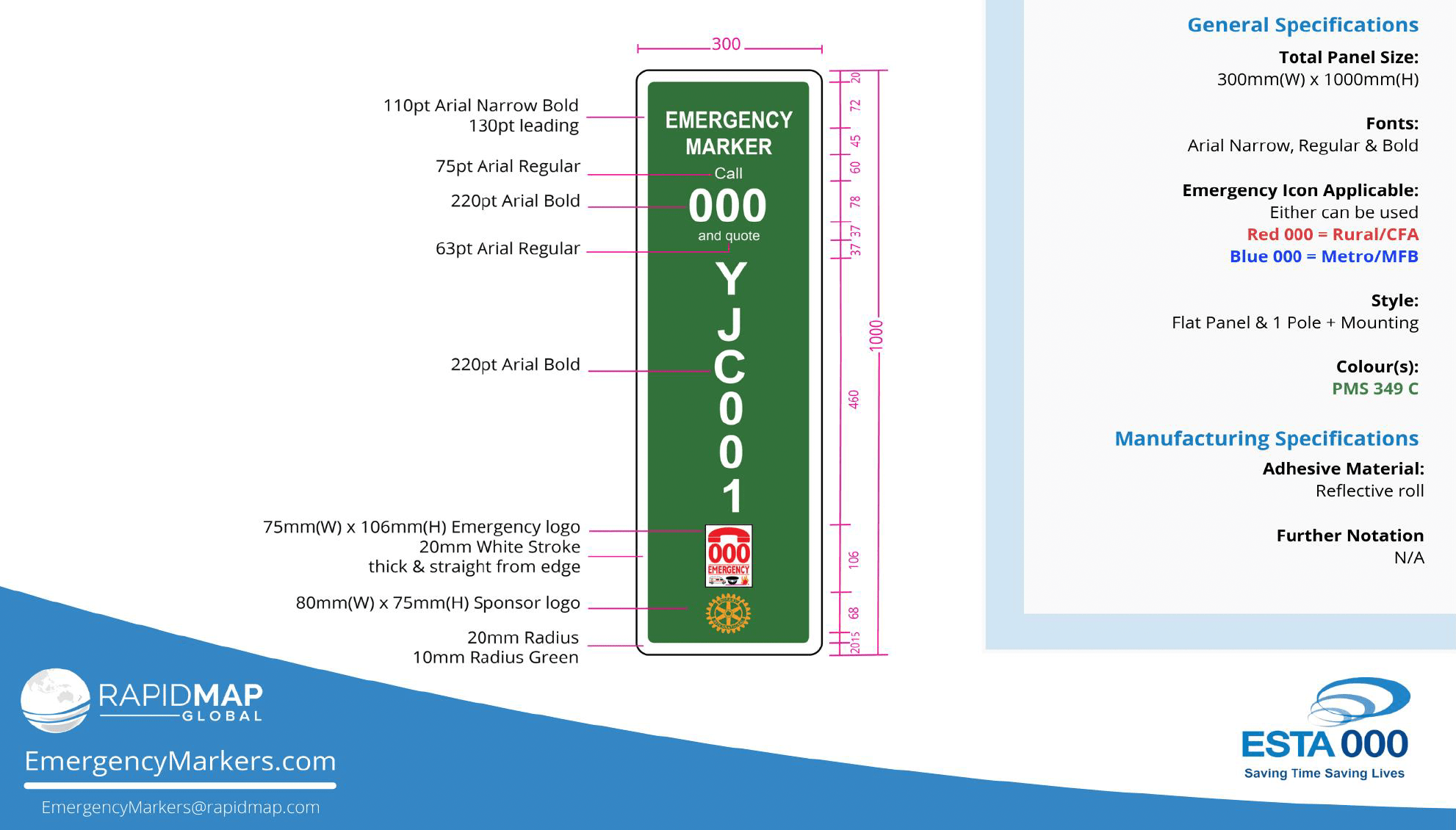 Emergency Marker shared pathways with sponsor logo